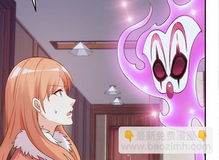 194话 新的能力(1/3)-第191话