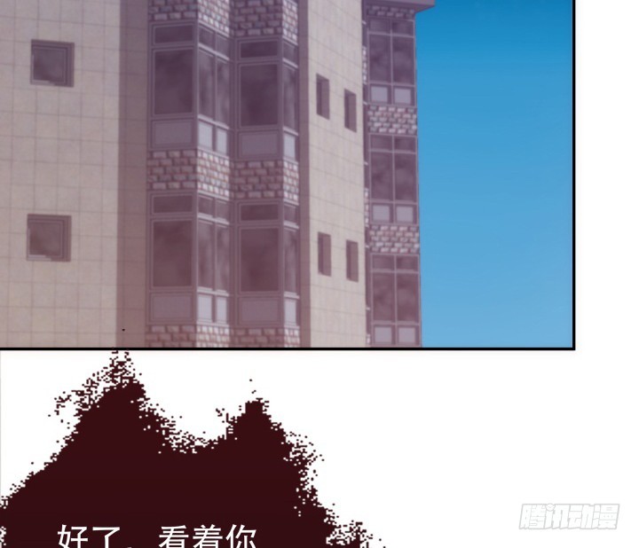 194话 新的能力(1/3)-第191话