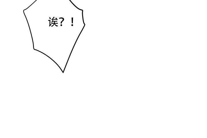 197话 情感控制(1/3)-第193话