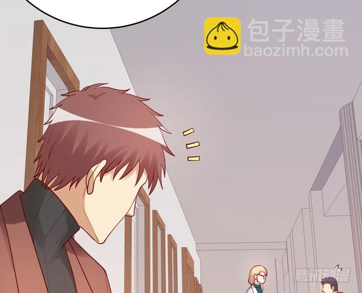 197话 情感控制(1/3)-第193话