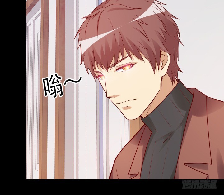 197话 情感控制(1/3)-第193话