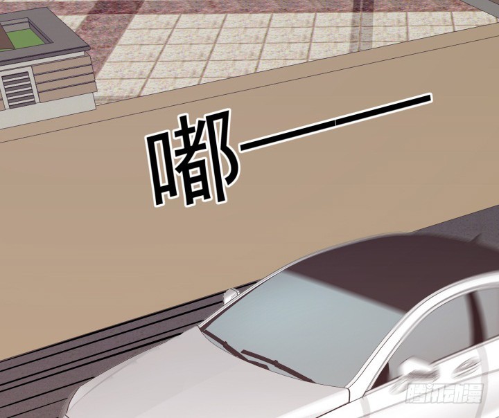 197话 情感控制(1/3)-第193话