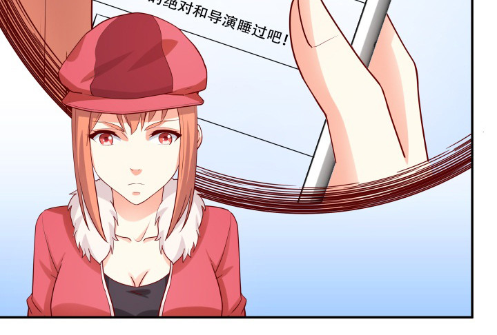 197话 情感控制(1/3)-第193话