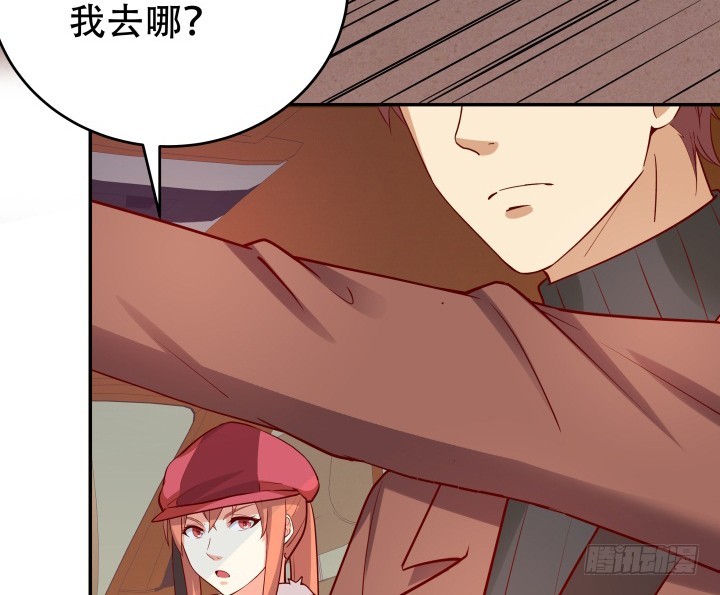 197话 情感控制(1/3)-第193话