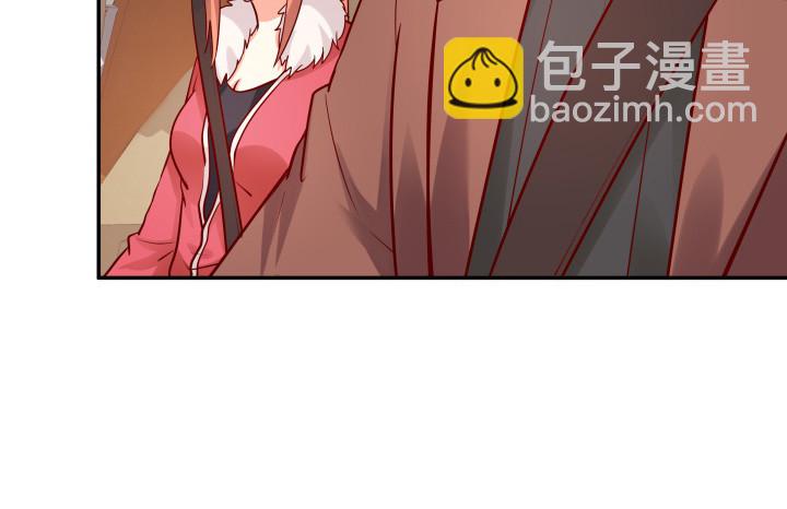 197话 情感控制(1/3)-第193话