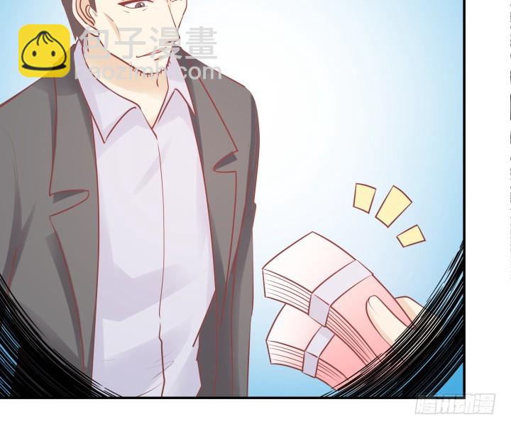 199话 我也不想与你为敌(1/3)-第195话