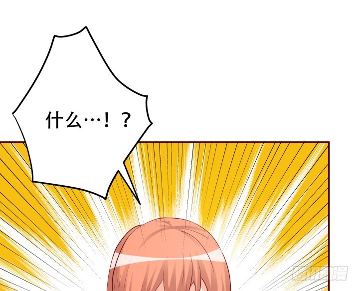 199话 我也不想与你为敌(1/3)-第195话