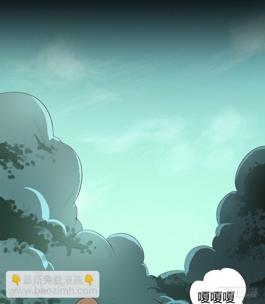 2话 没有选项的抉择(1/2)-第3话