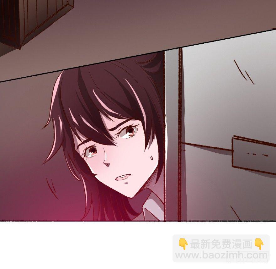 2话 没有选项的抉择(1/2)-第3话