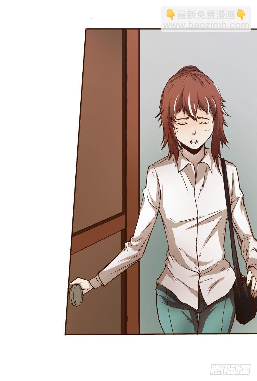 2话 没有选项的抉择(1/2)-第3话