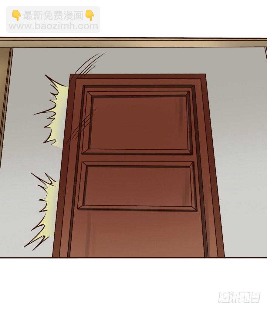 2话 没有选项的抉择(1/2)-第3话