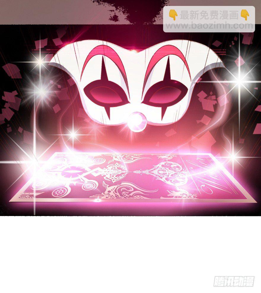 2话 没有选项的抉择(1/2)-第3话