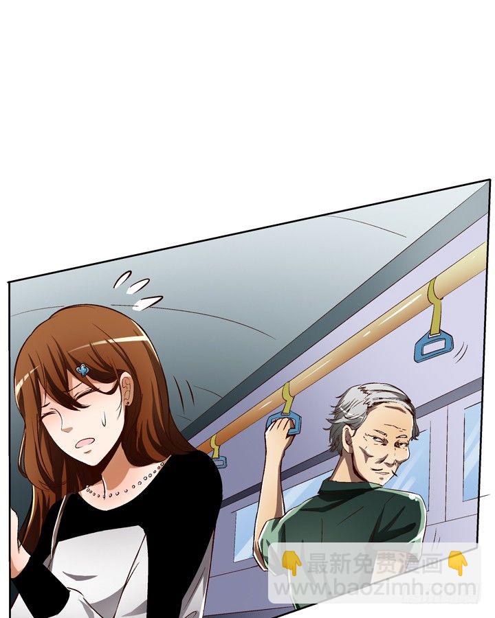 20话 陌生的挚友（上）(1/2)-第21话