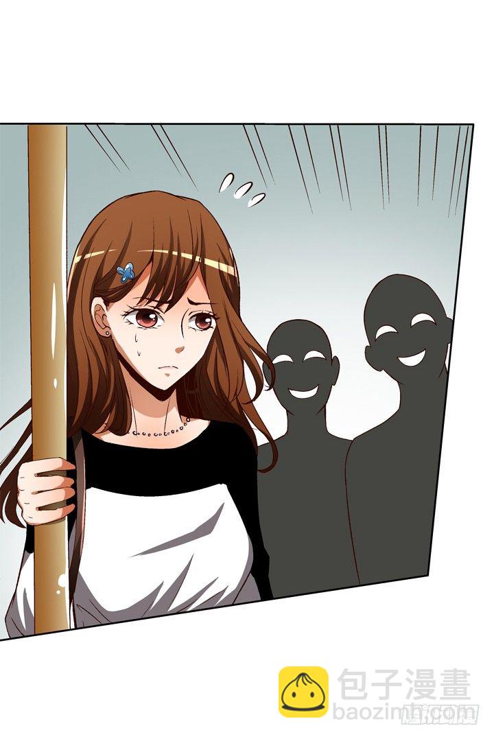 20话 陌生的挚友（上）(1/2)-第21话