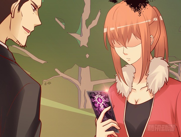 201话 我愿意为她做任何事(1/3)-第197话