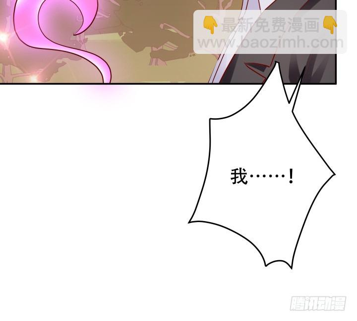 201话 我愿意为她做任何事(1/3)-第197话