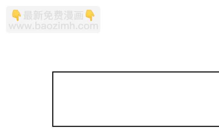 201话 我愿意为她做任何事(1/3)-第197话