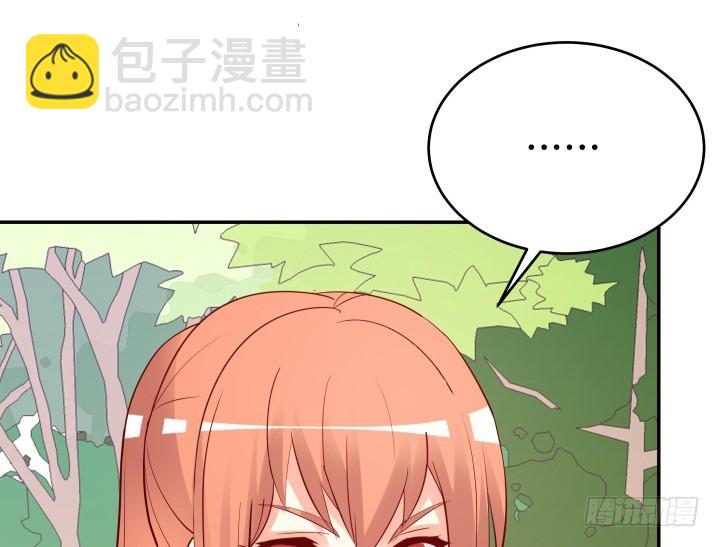 201话 我愿意为她做任何事(1/3)-第197话