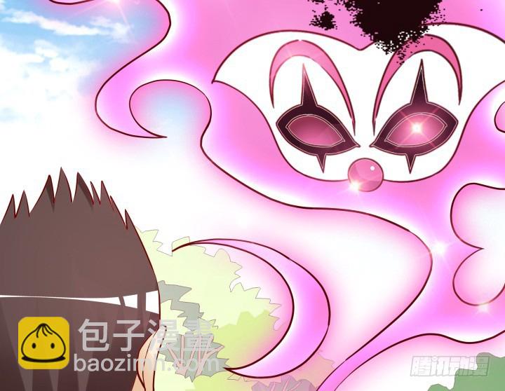 201话 我愿意为她做任何事(1/3)-第197话