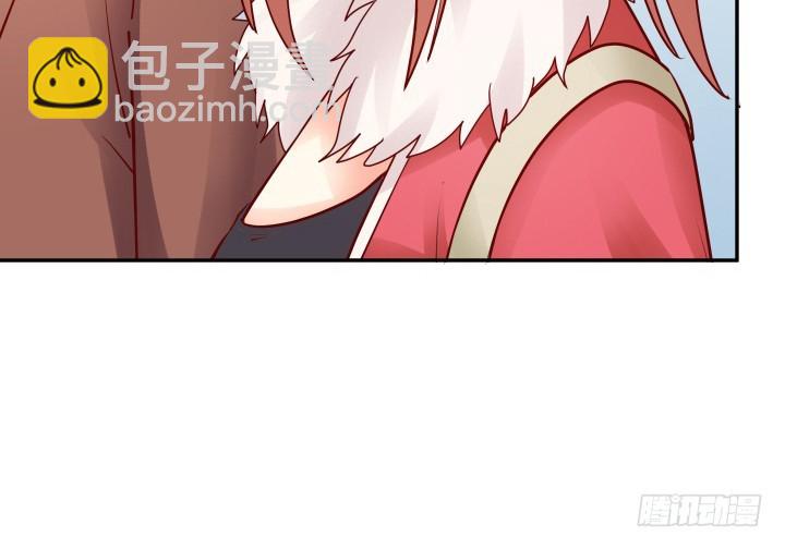 201话 我愿意为她做任何事(1/3)-第197话