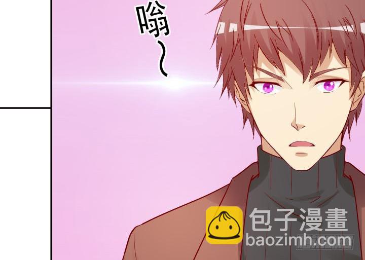 203话 把你们的黑卡交给我(1/3)-第199话