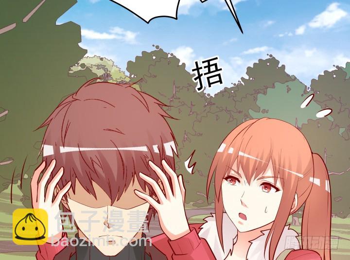 203话 把你们的黑卡交给我(1/3)-第199话