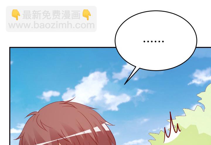 203话 把你们的黑卡交给我(1/3)-第199话