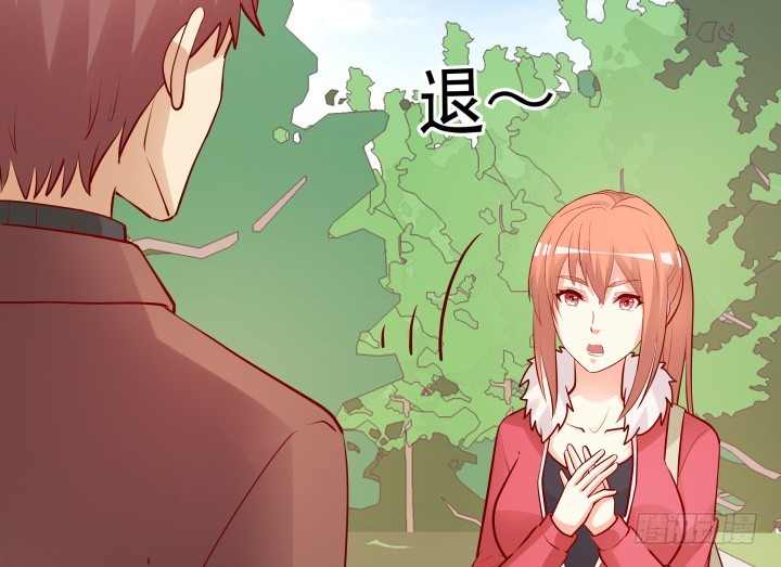 203话 把你们的黑卡交给我(1/3)-第199话