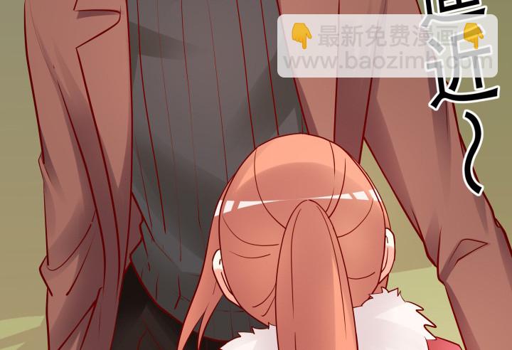 203话 把你们的黑卡交给我(1/3)-第199话