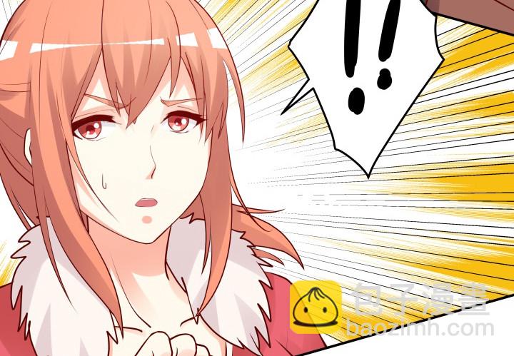 203话 把你们的黑卡交给我(1/3)-第199话