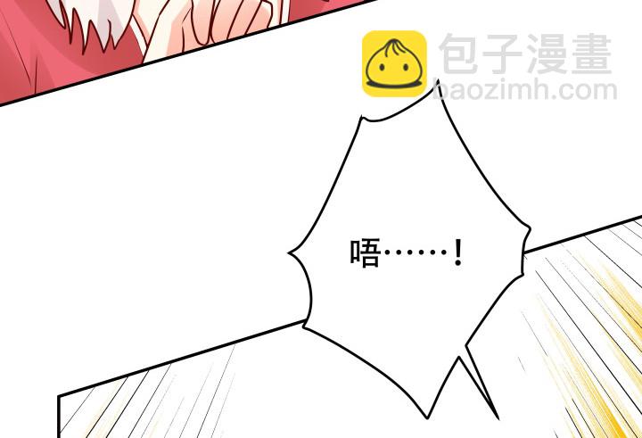 203话 把你们的黑卡交给我(1/3)-第199话