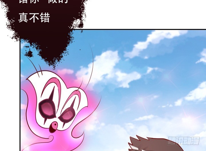 203话 把你们的黑卡交给我(1/3)-第199话