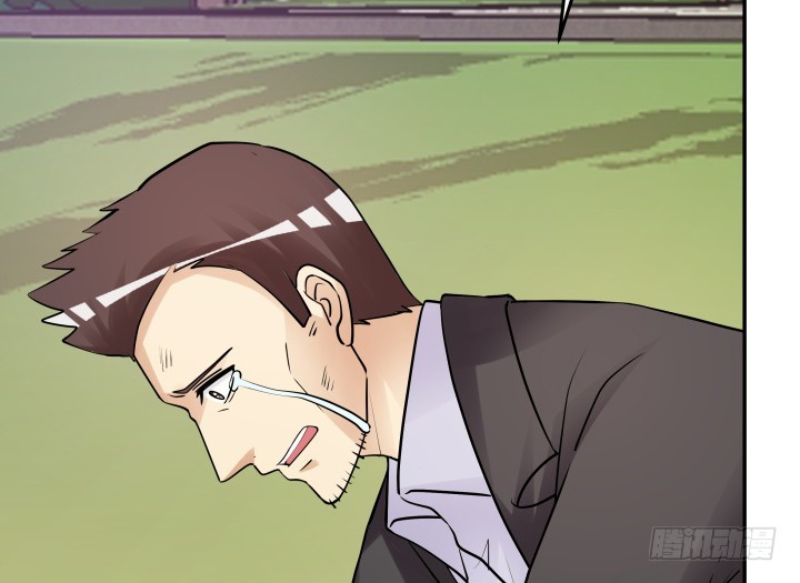 205话 只要能救她(1/3)-第201话