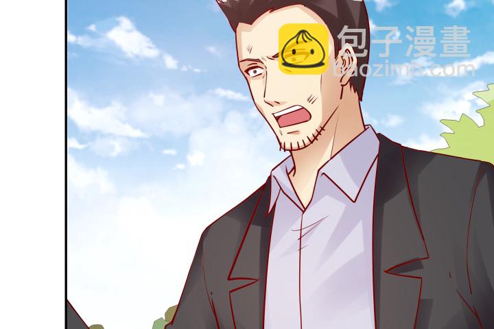 205话 只要能救她(1/3)-第201话