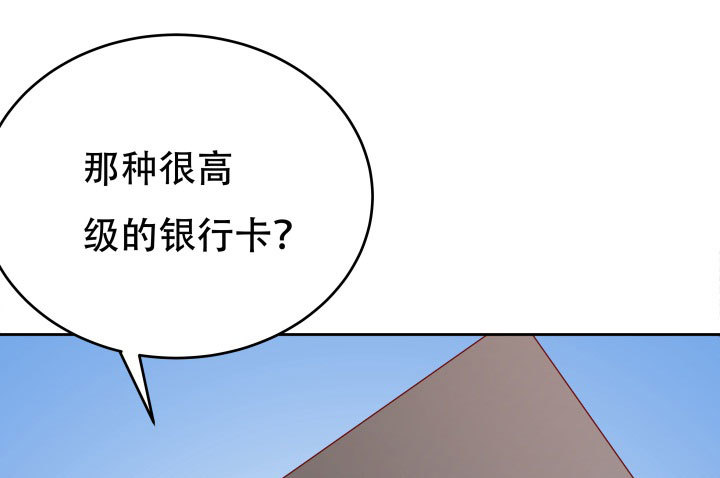 207话 是你把她推向绝望深渊(1/4)-第203话