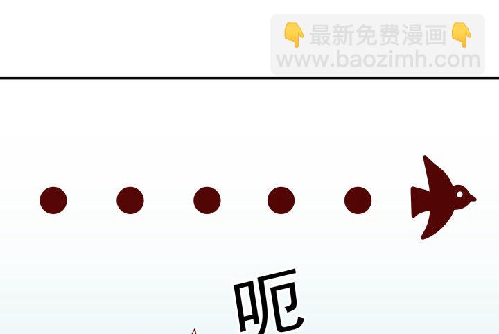 207话 是你把她推向绝望深渊(1/4)-第203话