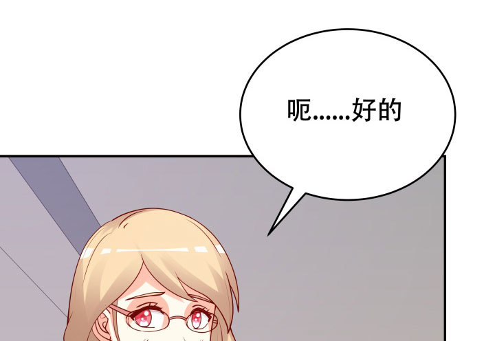 207话 是你把她推向绝望深渊(1/4)-第203话