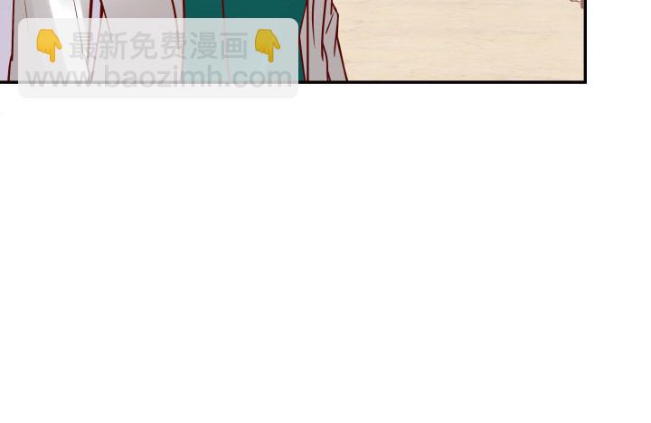 207话 是你把她推向绝望深渊(1/4)-第203话