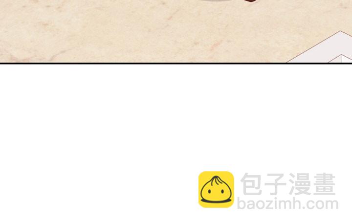 207话 是你把她推向绝望深渊(1/4)-第203话