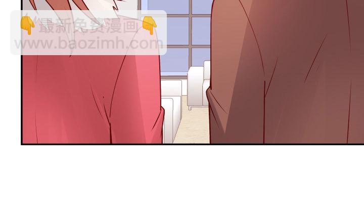 207话 是你把她推向绝望深渊(1/4)-第203话