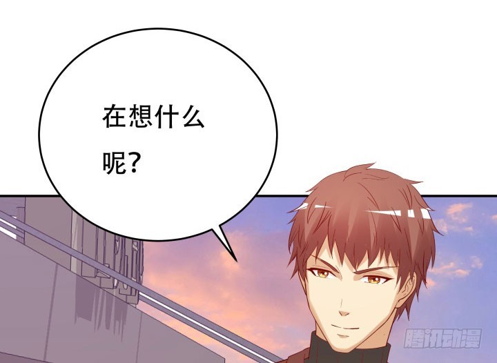 209话 这是最好的结局(1/3)-第205话