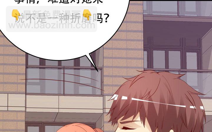 209话 这是最好的结局(1/3)-第205话