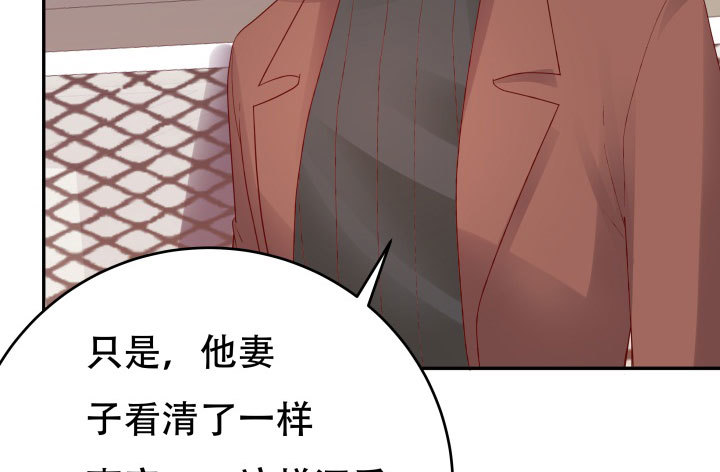 209话 这是最好的结局(1/3)-第205话