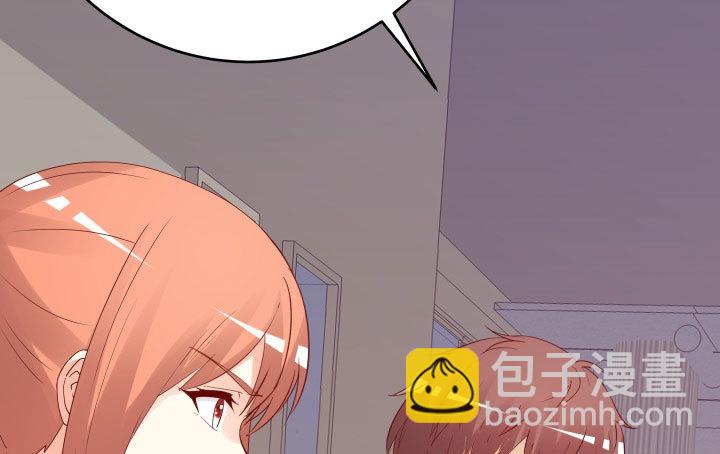 209话 这是最好的结局(1/3)-第205话