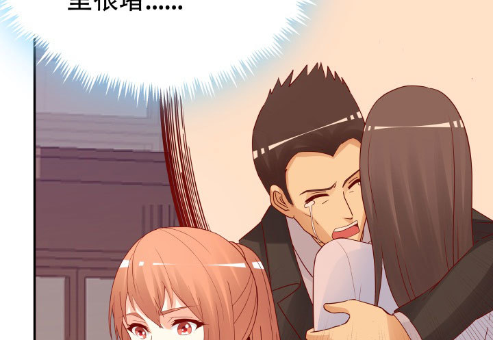 209话 这是最好的结局(1/3)-第205话