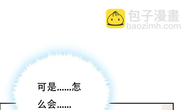 211话 是解脱吗？(1/3)-第207话