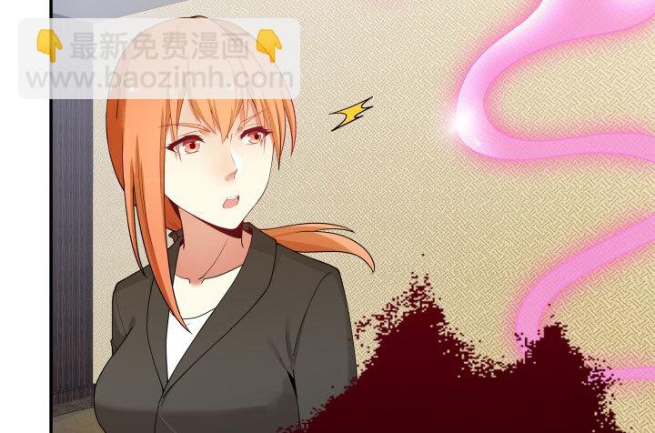 211话 是解脱吗？(1/3)-第207话