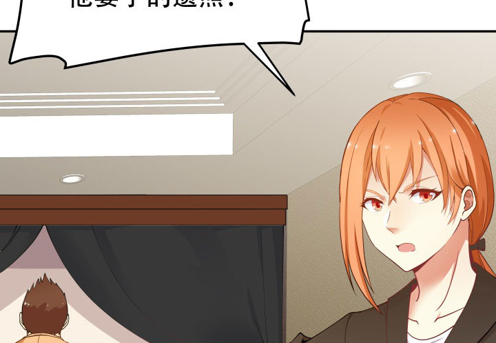 211话 是解脱吗？(1/3)-第207话