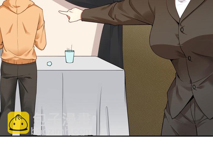 211话 是解脱吗？(1/3)-第207话