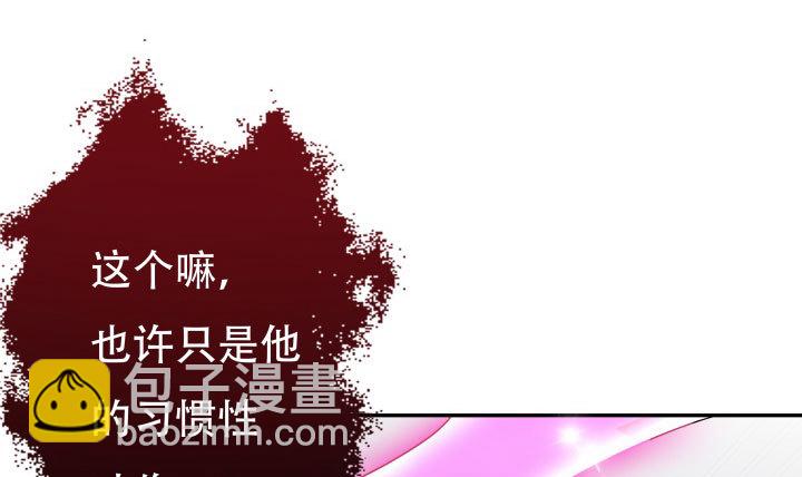 211话 是解脱吗？(1/3)-第207话